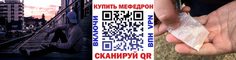 Купить Кокаин  Меф  A-PVP  ГАШИШ  Беломорск