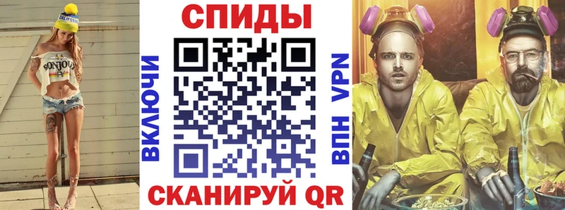 Амфетамин 97% Беломорск