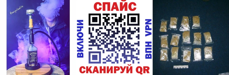 БУТИРАТ 99%  Купить где  Беломорск 