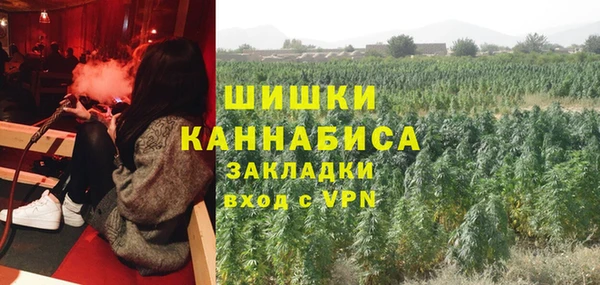 герыч Балабаново