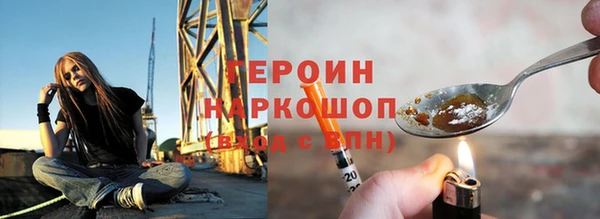 дурь Баксан