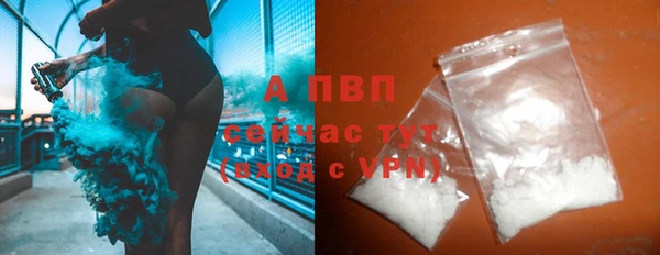 дурь Баксан