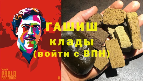 дурь Баксан