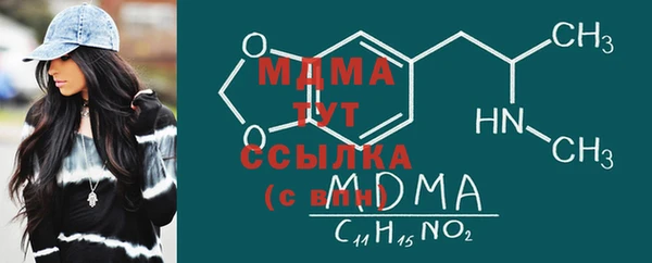 дурь Баксан