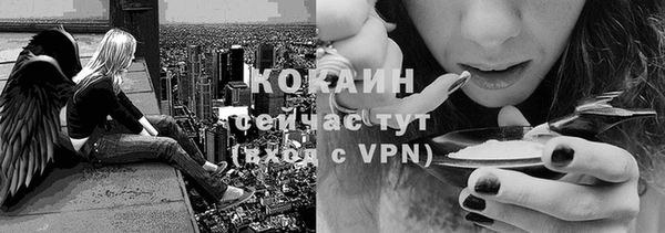 герыч Балабаново