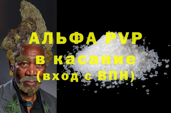 дурь Баксан